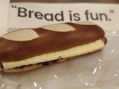 -PAOPAO Bakery&Café(港汇店)