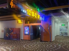 -万达影城(惠济万达广场IMAX店)