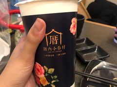 -厝内小眷村(西单大悦城店)