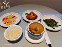 -仰悦产孕月子中心(莱山店)