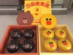 -好利来(朝外店)