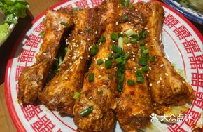 Spicy Sichuan-style Pork Ribs