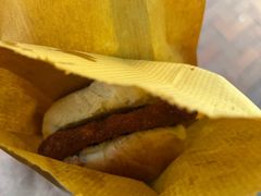 -丹麦饼店