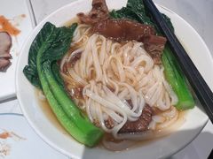 -添好运(武商MALL店)