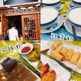 #悦岭南 宿佛山# 感谢市文广旅体局、同趣民宿提供的