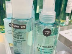 -MUJI无印良品(万象城店)