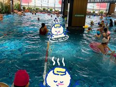 -青水瓦台汤泉(未央店)