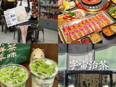 -民盈·国贸城
