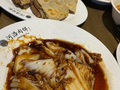 -河沿肉饼Beijing Pie(东华门店)