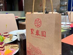 -聚春园自助餐厅(东街口店)