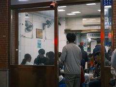 -盖邑扁食店