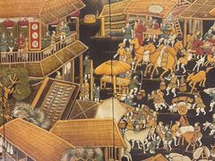 -老浒记烤鸭-北京菜(琉璃厂店)