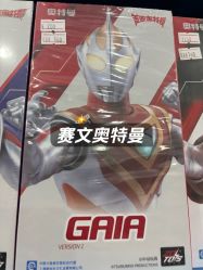 -逝水玩具折扣店