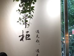 -蟹掌柜肉蟹煲(公园路店)