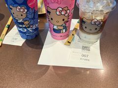 -尚品天城
