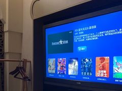 -润生源足道·SPA(个园店)