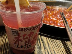 -冯校长老火锅(深圳总店)