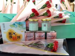 -宁波宝信宝马4S店(江北日湖店)