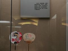 -中国扇博物馆
