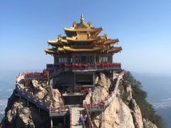 -老君山风景名胜区