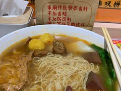 -大悦城(沈阳中街店)