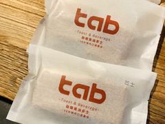 -tab(天河南店)