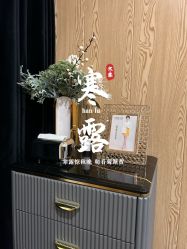 点击看大图 -东森自然美.INDIBA.美容SPA.皮肤管理