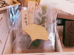 -知物癖(牛王庙店)