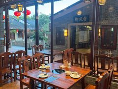 -顺德了能馆(虎门店)
