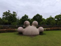 -上海月湖雕塑公园
