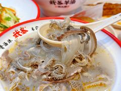 -武圣羊汤·西北面(朝阳门店)
