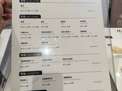 -M Stand(宁波万象城店)