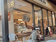 -Peet's Coffee皮爷咖啡(上海长风大悦城店)