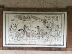 iphone_upload_pic-白沙古井