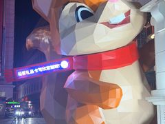 -松雷商业(南岗店)