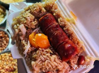 玉林贵州糯米饭贵替之全家手榴弹
