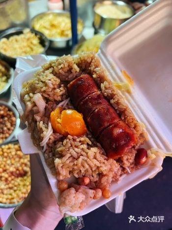 玉林贵州糯米饭贵替之全家手榴弹