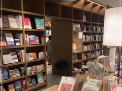 -茑屋书店(天目里店)