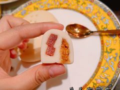如意芸豆卷-富华斋饽饽铺·宫廷糕点·伴手礼(护国新天地店)