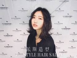 -P.STYLE 派斯造型