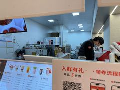 -炖物24章·顺时轻养茶(黄龙店)