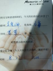 -BabyA 专业婴童摄影(古北时尚广场店)