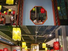 -长沙北辰三角洲大悦城