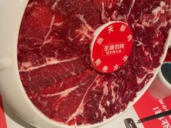 -左庭右院鲜牛肉火锅(金山万达店)
