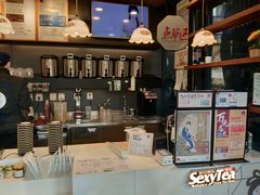 -茶颜悦色(岳麓山顶店)