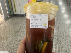 -快乐柠檬happylemon(日月光店)