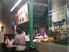 -KAOTOWN烤堂•烧烤(海汇港店)