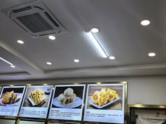 -方中山胡辣汤(成都首店)
