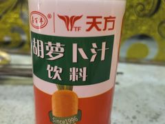 -马健烤肉(东丽大厦店)