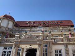 -张学良故居
